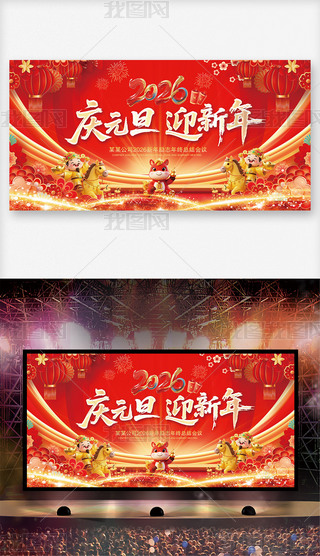 2026RI(y)(hu)_Tt(dng)(hu)(hu)_(ti)