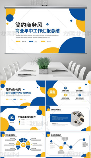 {Sɫs̄L̘I(y)йR󿂽YPPTģ