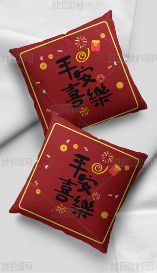 2026꿨ͨRƽϲ(l)ӡD