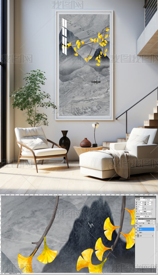 ʯyˮīɽˮʽP(gun)ɮo