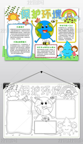 oh(hun)ֳoh(hun)ֳh(hun)ֳ