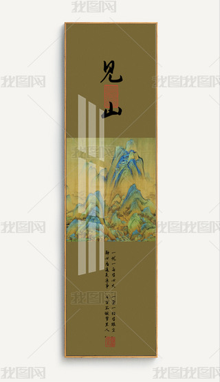 ʽϣϏ(f)ɽˮBP(gun)b