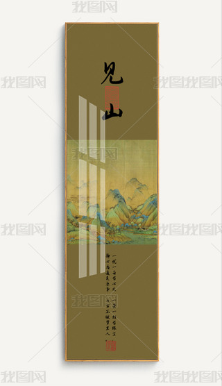 ʽϣϏ(f)ɽˮBP(gun)b