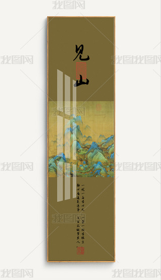 ʽϣϏ(f)ɽˮBP(gun)b