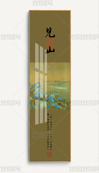 ʽϣϏ(f)ɽˮBP(gun)b