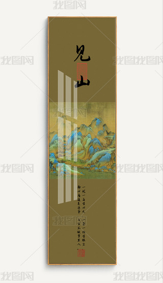 ʽϣϏ(f)ɽˮBP(gun)b