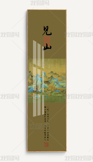 ʽϣϏ(f)ɽˮBP(gun)b