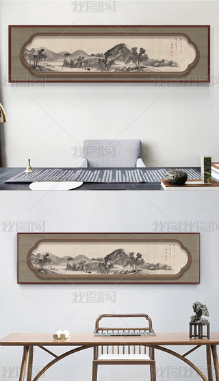 ʽ(f)ɽˮBP(gun)b