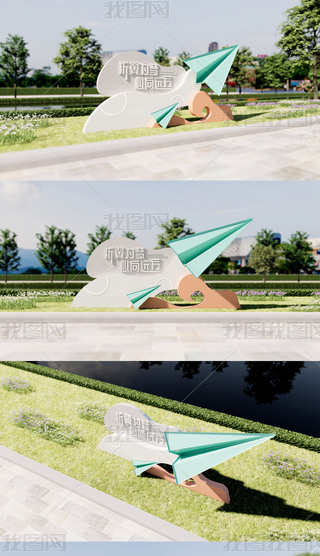 ԭ(chung)^СƷ^(q)СƷh