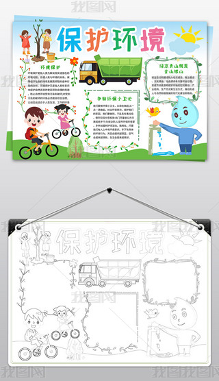 oh(hun)ֳoh(hun)ֳh(hun)ֳ