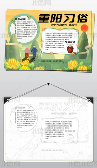 ꖹ(ji)ֳ(bo)ꖹ(ji)(x)ֳ(bo)O(sh)Ӌ(j)ģd