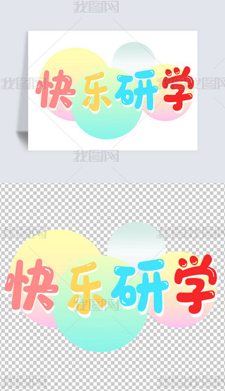 옷ЌW(xu)Ӗ(xn)C(gu)չ[Lˇg(sh)w.ai