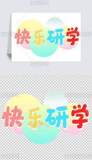 옷ЌW(xu)Ӗ(xn)C(j)(gu)չ[Lˇg(sh)w.ai