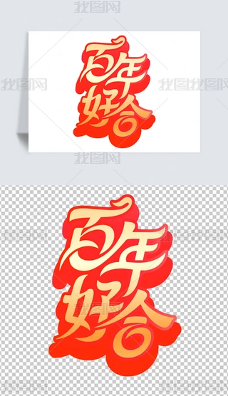 úϻcYՈϲY(ji)ϲLˇg(sh)