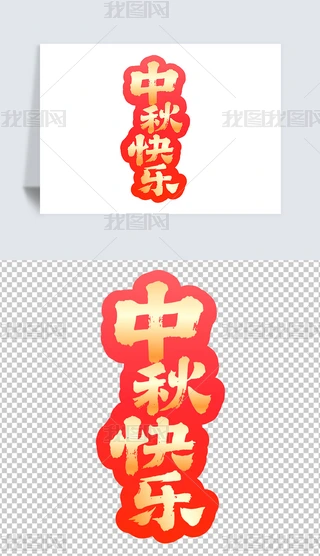 ﹝(ji)옷ϲcˇg(sh).ai