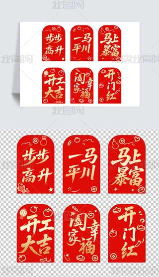 괺(ji)ףC^t(bio)}ˇg(sh)֕