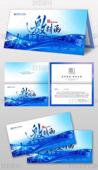 {ɫ̄տƼҕӰҕll(f)ՈՈģ