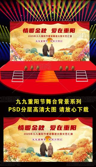 ž(yng)(ji)(hu)_(ti)