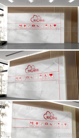 ڄϢAվС־Ը߷(w)վ