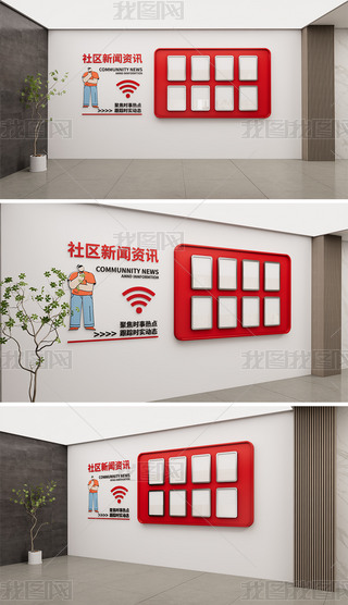 ^(q)ĻO(sh)(w)̖ƬչʾĻ