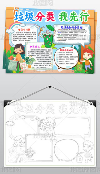 ͨ(li)С(bo)(zhng)(li)(xin)ֳ(bo)ģ