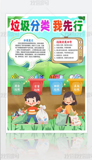 h(hun)oֳڰ׾ɫQСģ