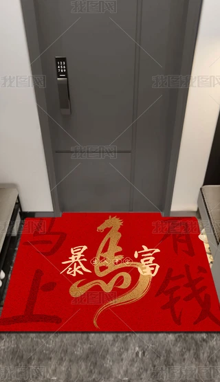 ʽRT؉|wMլTڵ̺tɫT|