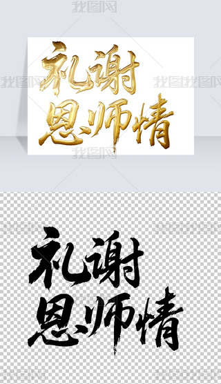 Yx(sh)ëP֌(xi)̽ˇg(sh)wO(sh)Ӌ(j)