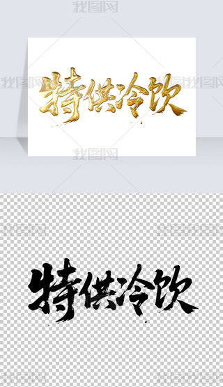 عëP֌̽ˇg(sh)wO(sh)Ӌ