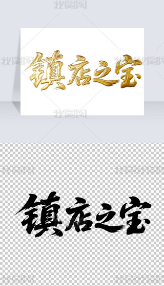 (zhn)֮ëP֌̽ˇg(sh)wO(sh)Ӌ