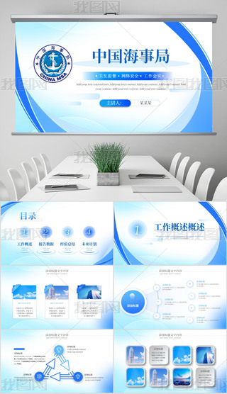 {(ln)ɫs¾Ї¹Y(ji)PPTģ