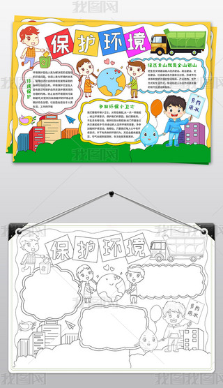 oh(hun)ֳoh(hun)ֳh(hun)ֳ