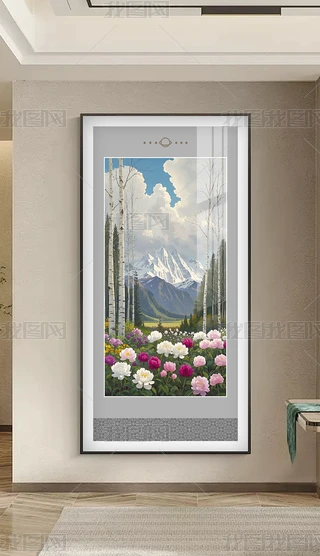 WLͮ(hu)ѩɽL(fng)b(hu)P(gun)P(gun)(hu)