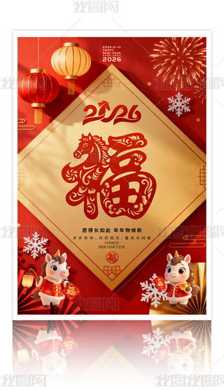 ϲc2026R꺣(bo)ֺ(bo)