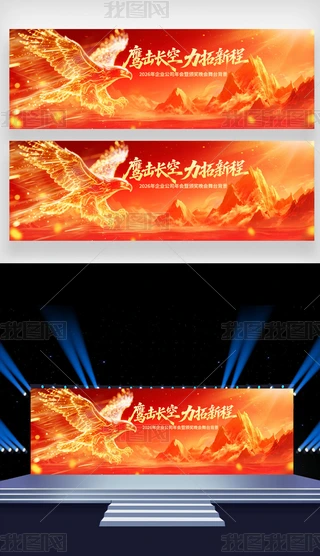 tɫ2026RI(y)(hu)C(jing)(hu)_(ti)