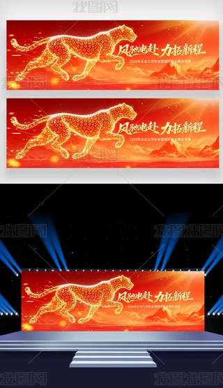 tɫ2026RI(y)(hu)C(jing)(hu)_(ti)