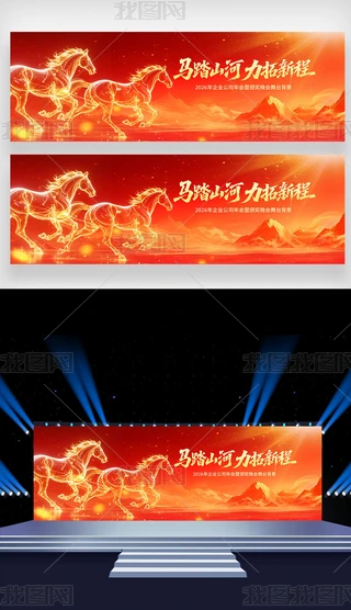 tɫ2026RI(y)(hu)C(jing)(hu)_(ti)