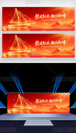 tɫ2026RI(y)(hu)C(jing)(hu)_(ti)