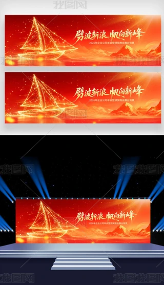 tɫ2026RI(y)(hu)C(jing)(hu)_(ti)