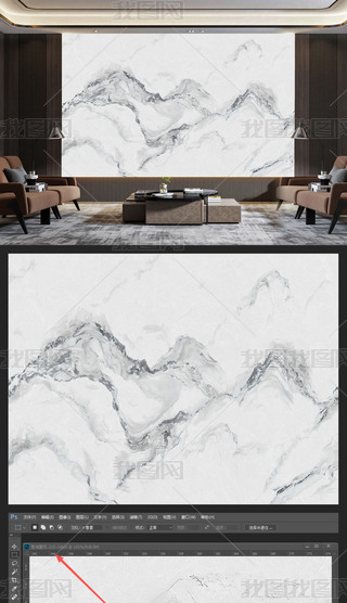 ԭ(chung)ɫʯyѩ؎nʯrP(gun)eҕ