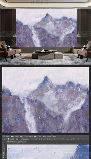 ԭ(chung)ɫʯy\CɽӴʯrP(gun)eҕ