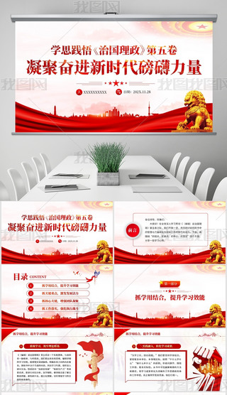 W(xu)˼`·(gu)ۊ^M(jn)r(sh)