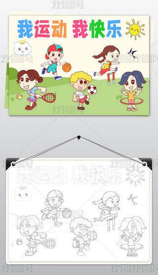 ͨ\(yn)ҿ옷СwС\(yn)ӕֳģ