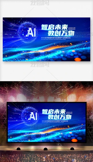 {(ln)ɫƼ2026ܿƼ(hu)Փ_(ti)