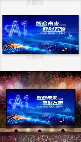 {(ln)ɫƼ2026ܿƼ(hu)Փ_(ti)