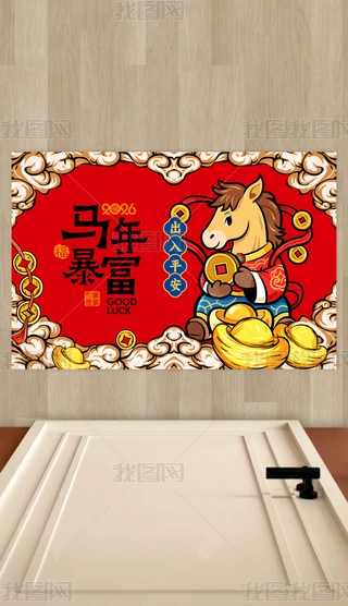 2026R؉|ͨ؉|R걩MT؉|̺