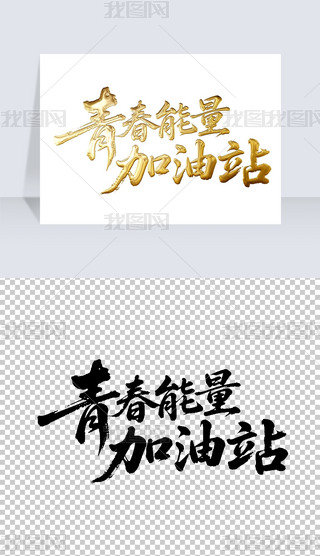 ഺվëP֌̽ˇg(sh)wO(sh)Ӌ