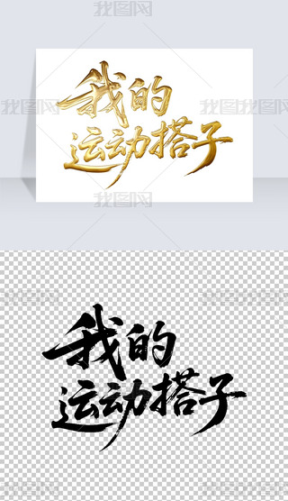 ҵ\(yn)(dng)ӕëP֌̽ˇg(sh)wO(sh)Ӌ(j)