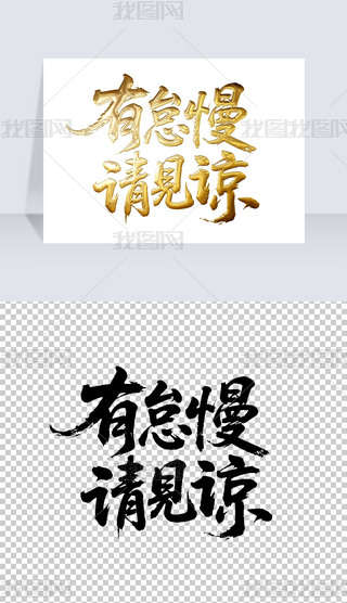 еՈ(qng)ҊՏëP֌̽ˇg(sh)wO(sh)Ӌ(j)