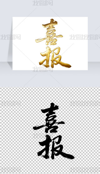 ϲ(bo)ëP֌̽ˇg(sh)wO(sh)Ӌ(j)